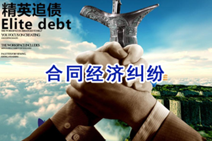 离婚涉及民间借贷的处理方法