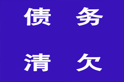 撰写规范私人借款协议的要点